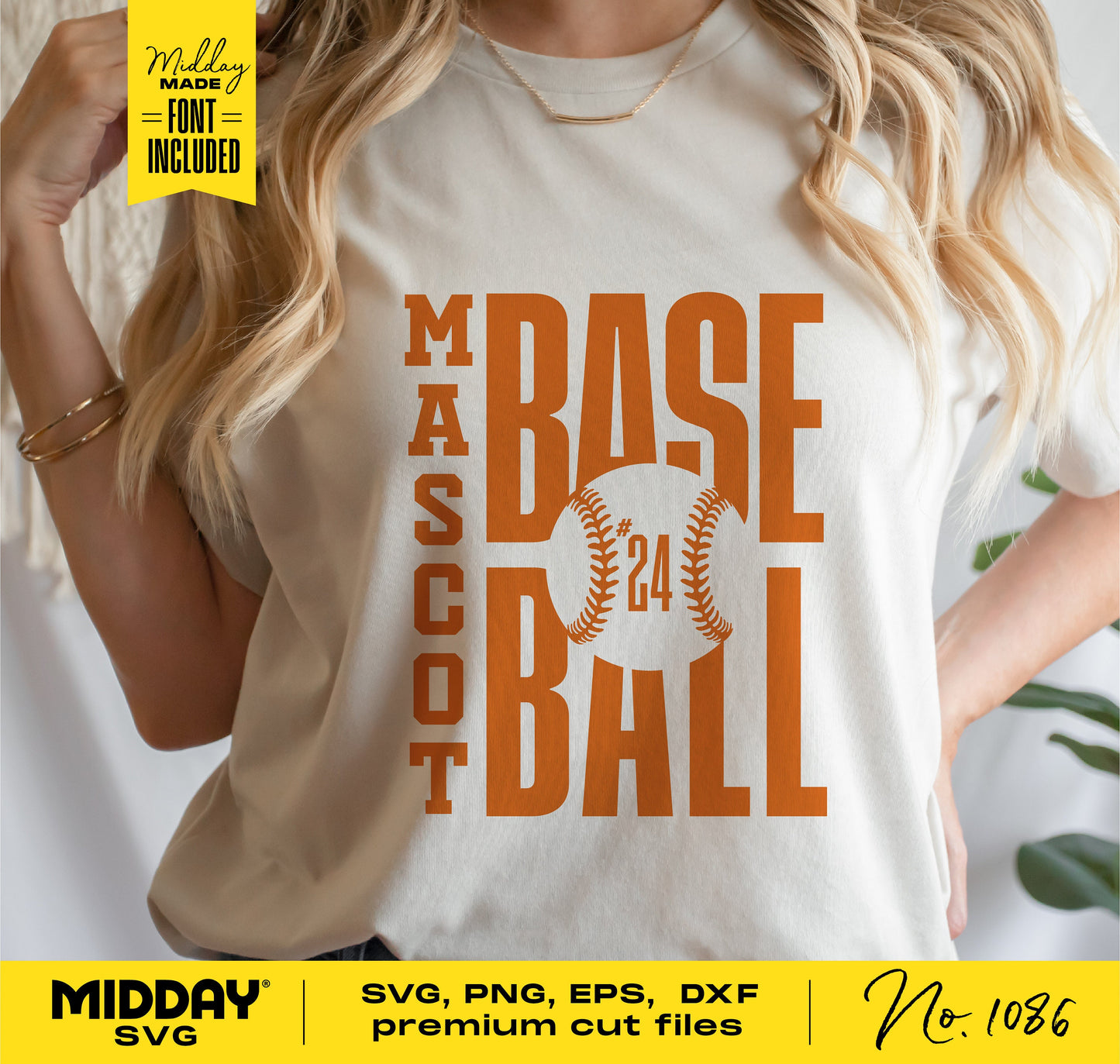 Customizable baseball team shirt with mascot text, Cricut cut file, SVG, PNG, EPS, DXF for DIY design, baseball mom gift idea.