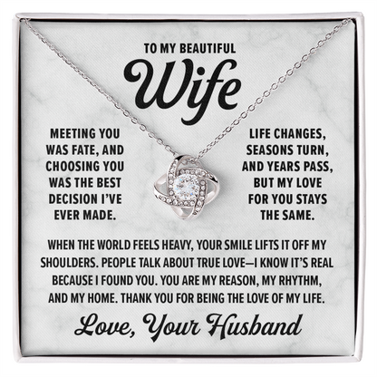 To My Wife, My Reason.