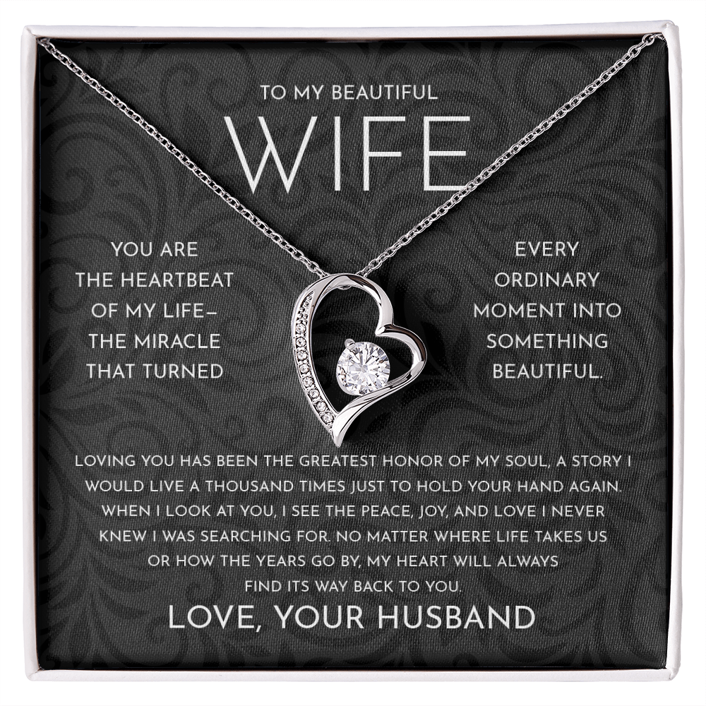 To My Wife, Beautiful.