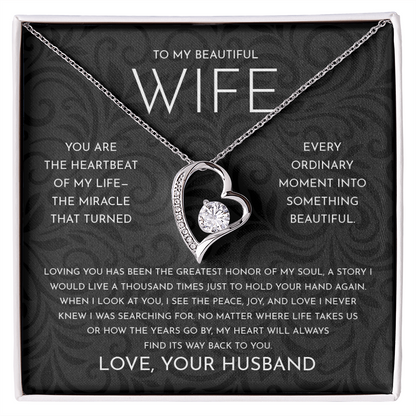 To My Wife, Beautiful.