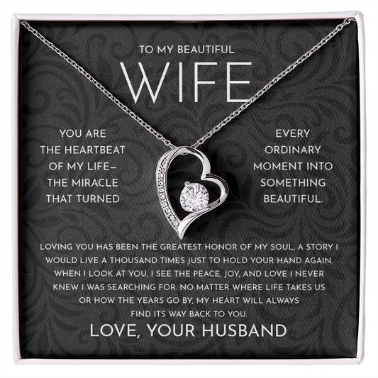 To My Wife, Beautiful.