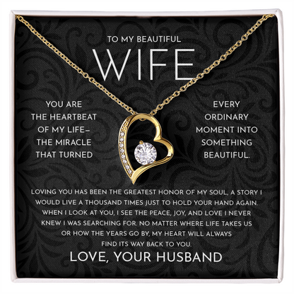 To My Wife, Beautiful.