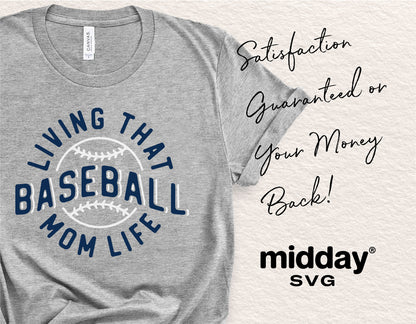 Gray t-shirt with 'Living That Baseball Mom Life' design, perfect for Cricut and Silhouette projects. Includes SVG, PNG, DXF, EPS formats.