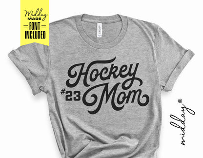 Grey t-shirt displaying 'Hockey Mom' design with customizable 'Font Included' feature, perfect for Cricut and Silhouette projects.