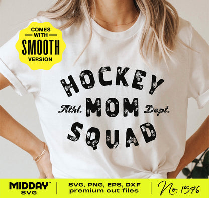 Woman wearing a t-shirt with 'Hockey Mom Squad' design, featuring smooth SVG, PNG, EPS, DXF files. Ideal for personalized team gear.