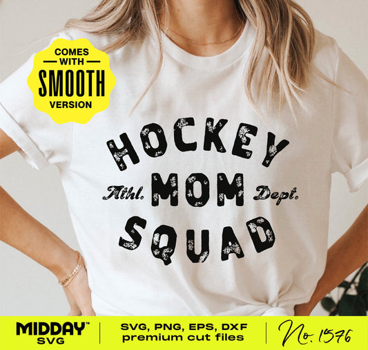 Woman wearing a t-shirt with 'Hockey Mom Squad' design, featuring smooth SVG, PNG, EPS, DXF files. Ideal for personalized team gear.
