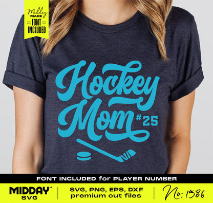 Woman wearing a t-shirt with blue Hockey Mom SVG graphic featuring lettering and a hockey stick design.