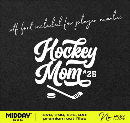 Hockey Mom SVG with stylish lettering and player number, perfect for creating personalized gifts and custom apparel for hockey enthusiasts.