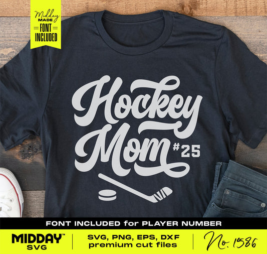 Black t-shirt with 'Hockey Mom #25' in dazzling lettering, hockey stick graphics, and customizable font options.